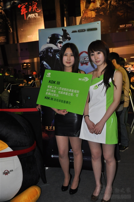 NGF 2010:GeForce GTX 480国内登场亮相