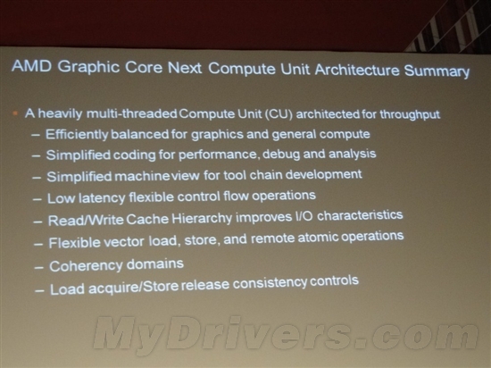 AMD公开Radeon HD 2000以来真正全新架构