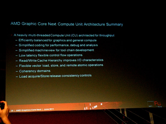 图形、计算齐头并进：AMD全新架构详解