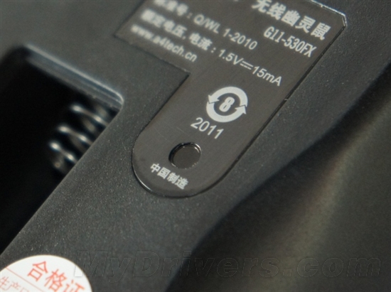 水上也能飞 双飞燕G9-557HX无孔鼠评测